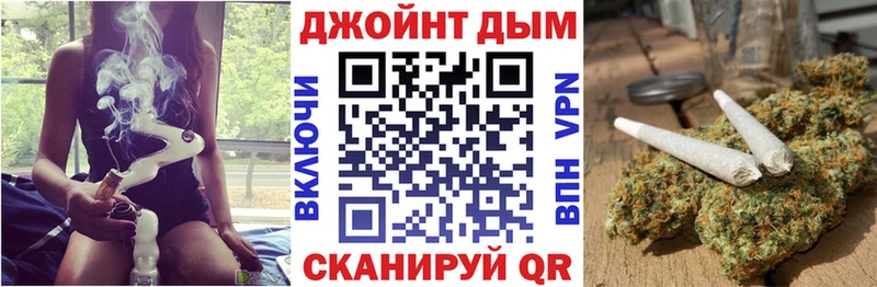 Наркота Буй МЕТАМФЕТАМИН  Амфетамин  Гашиш  МЕФ  Кокаин  Каннабис 