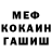 Амфетамин VHQ Sayid Ahmad