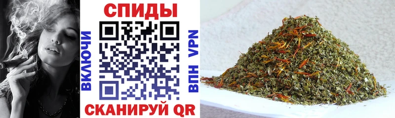 БУТИРАТ BDO  Буй 