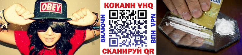 Кокаин 97%  ОМГ ОМГ tor  Буй  продажа наркотиков 