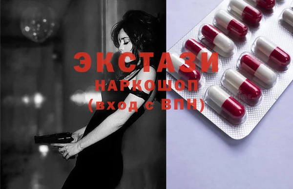 метадон Алзамай