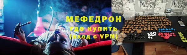mix Алексин