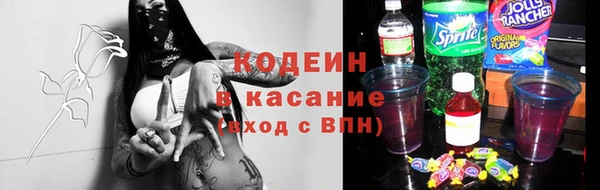 метадон Алзамай
