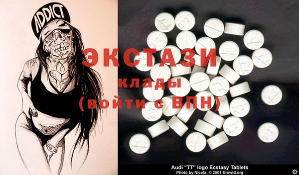 меф VHQ Алексеевка