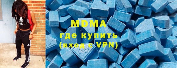 меф VHQ Алексеевка