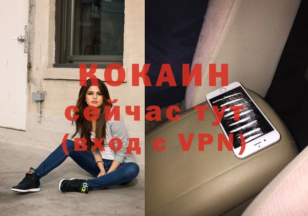 метадон Алзамай