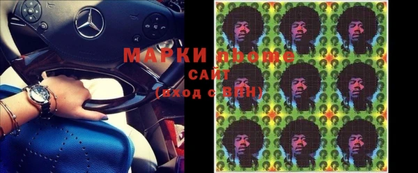 mix Алексин