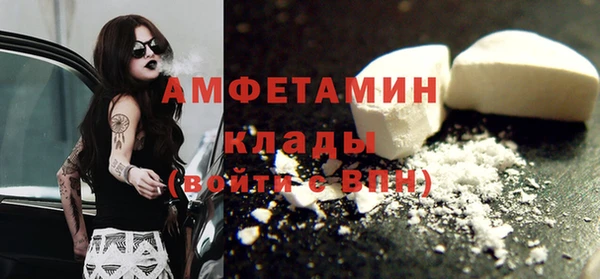 mix Алексин