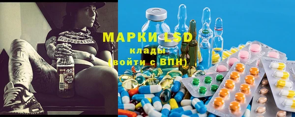 меф VHQ Алексеевка