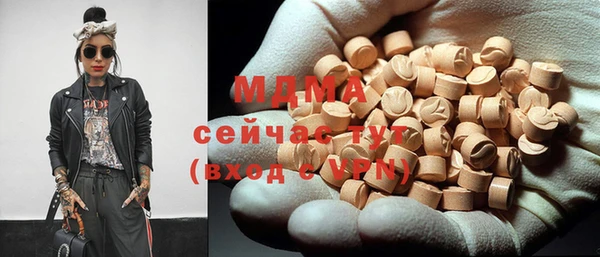 метадон Алзамай