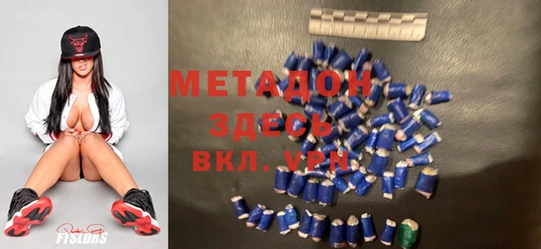 метадон Алзамай