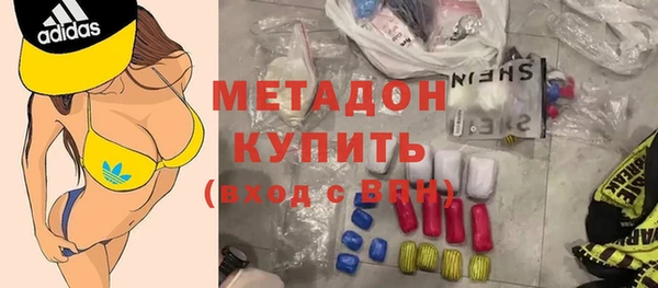 метадон Алзамай