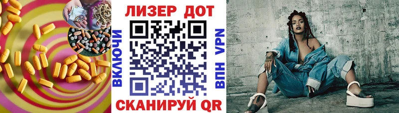 ЛСД экстази кислота  где продают   Буй 