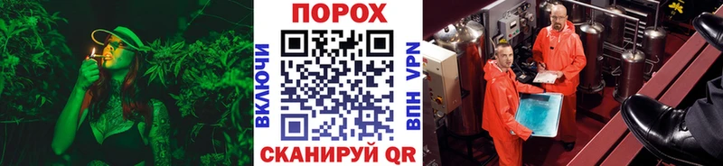 МЕТАМФЕТАМИН кристалл  shop официальный сайт  ссылка на мегу ссылка  Буй  продажа наркотиков 